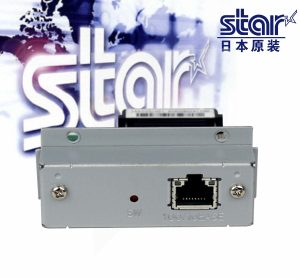 STAR接口版